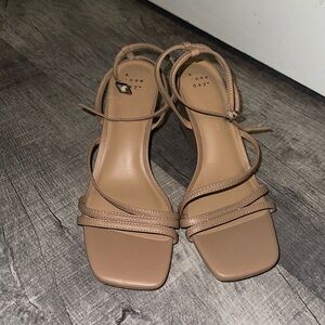 Nude wedge sandals